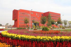 Prospect College Taigu (Shanxi Province)